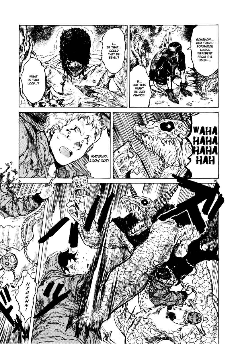 Page 20 Chapter 76 Dorohedoro