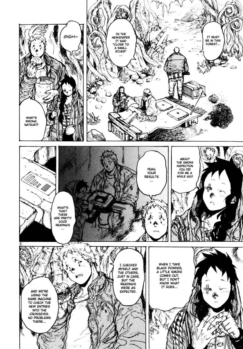 Page 7 Chapter 76 Dorohedoro