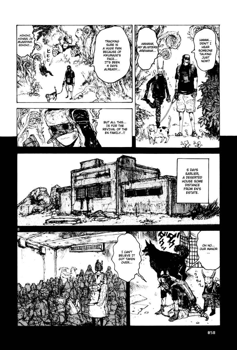 Page 9 Chapter 76 Dorohedoro