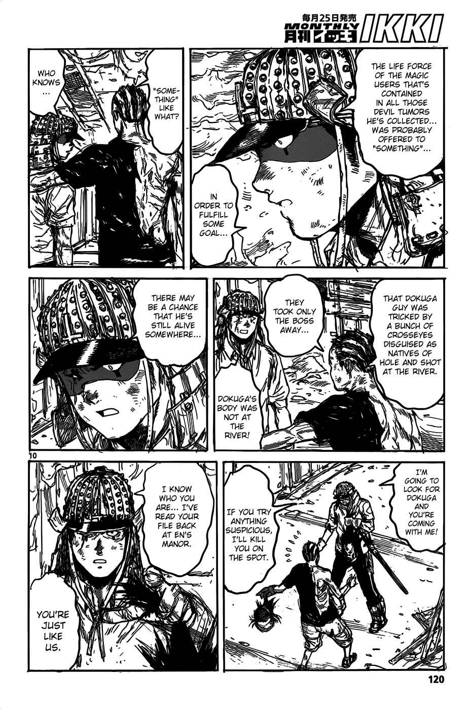 Page 12 Chapter 113 Dorohedoro