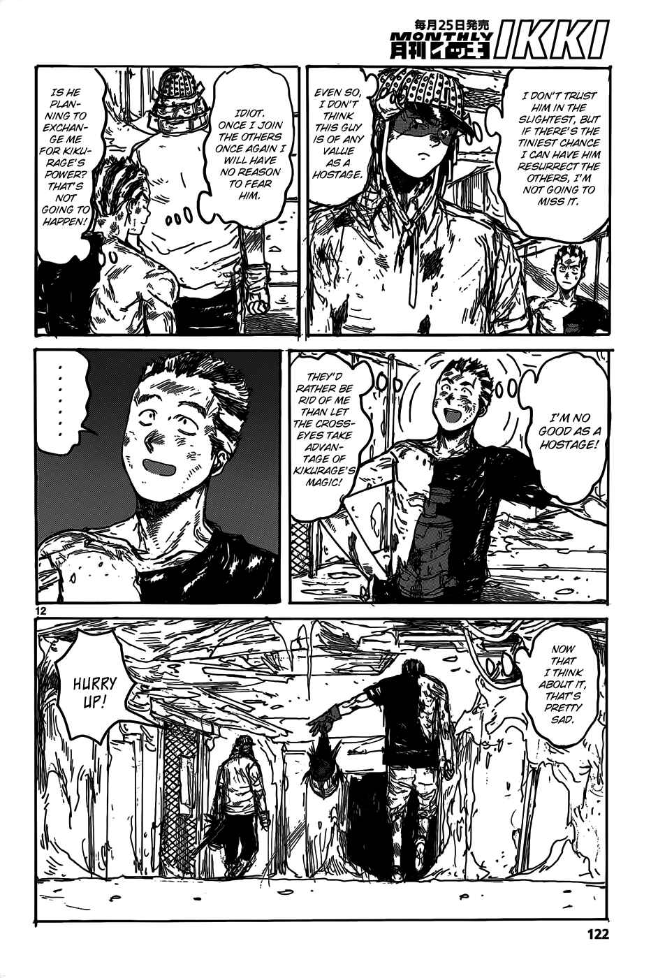 Page 14 Chapter 113 Dorohedoro