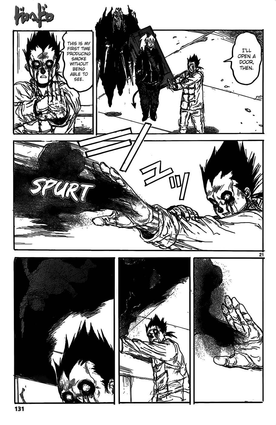 Page 23 Chapter 113 Dorohedoro