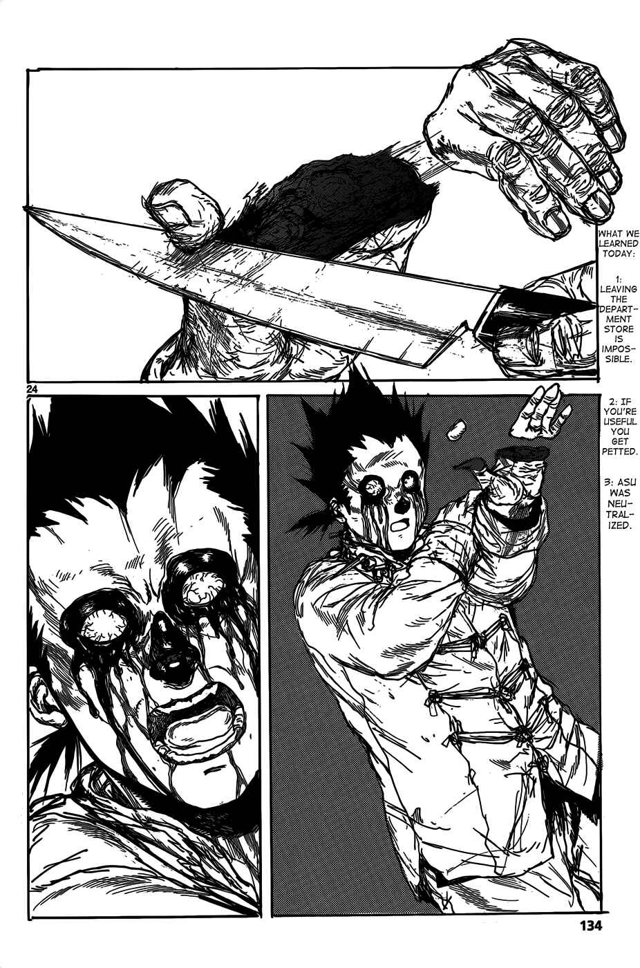 Page 26 Chapter 113 Dorohedoro