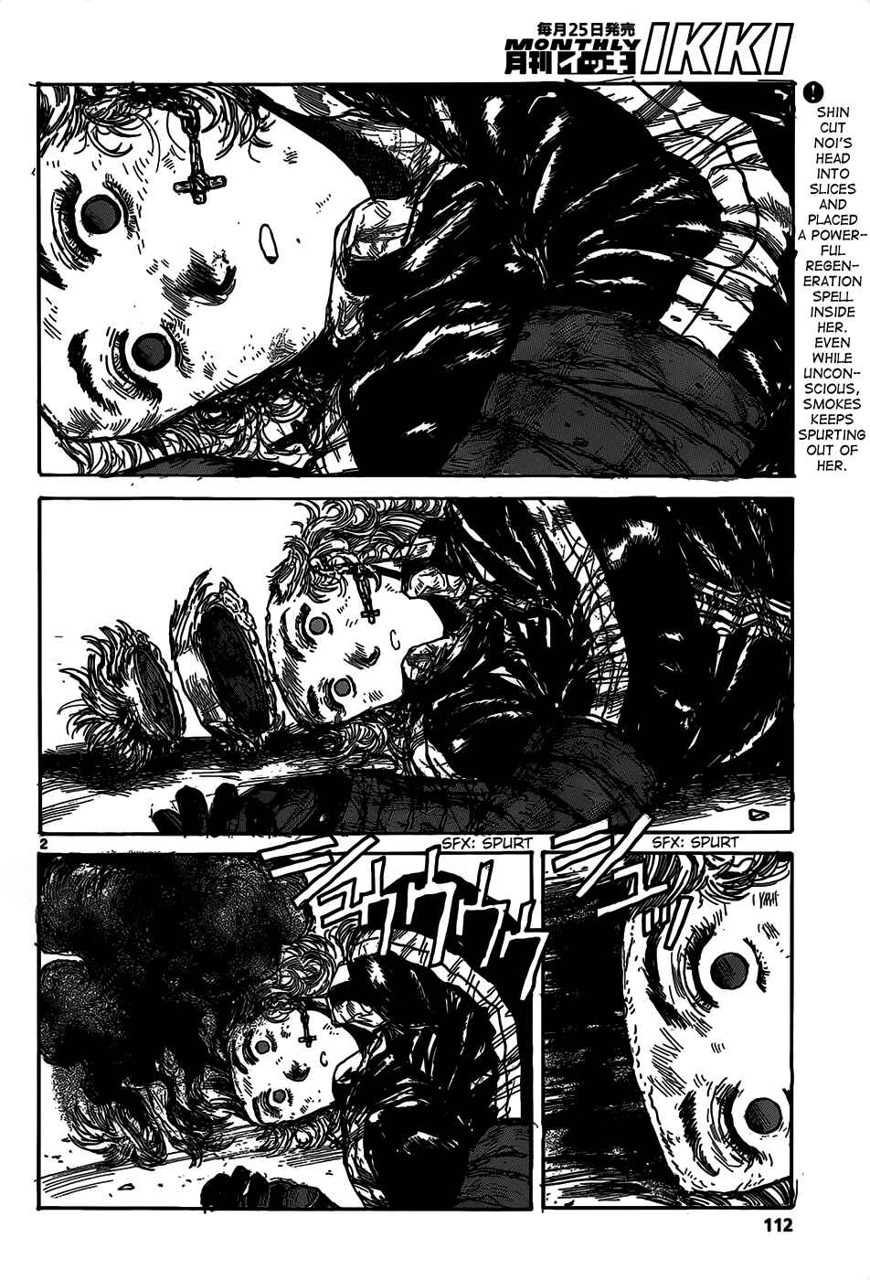 Page 4 Chapter 113 Dorohedoro