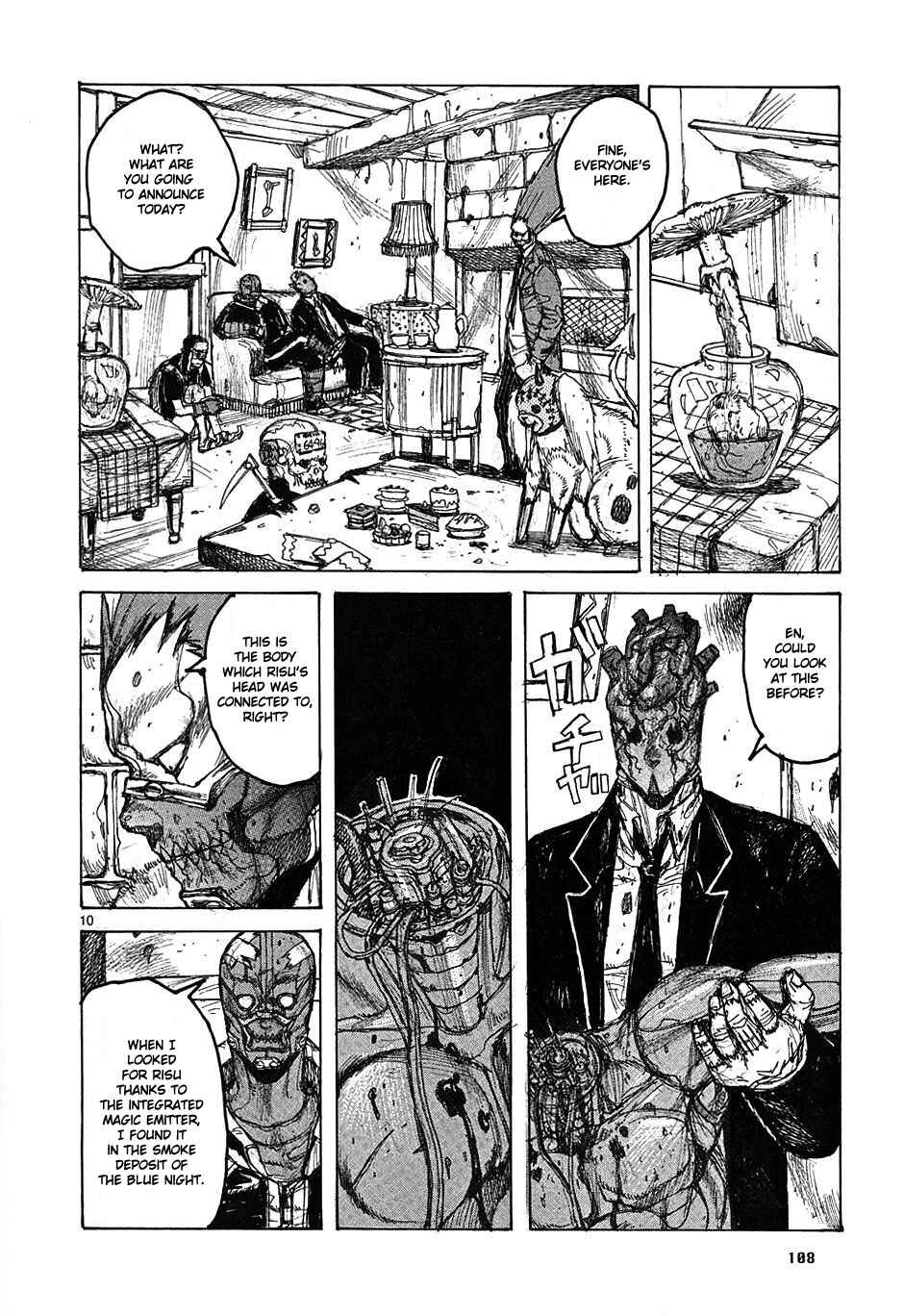 Page 11 Chapter 35 Dorohedoro