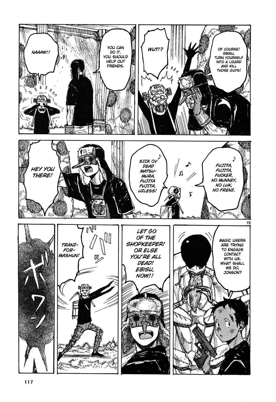 Page 20 Chapter 35 Dorohedoro
