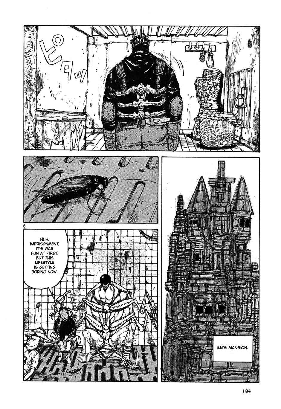 Page 7 Chapter 35 Dorohedoro