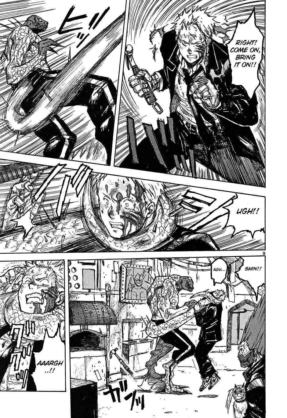 Page 10 Chapter 22 Dorohedoro