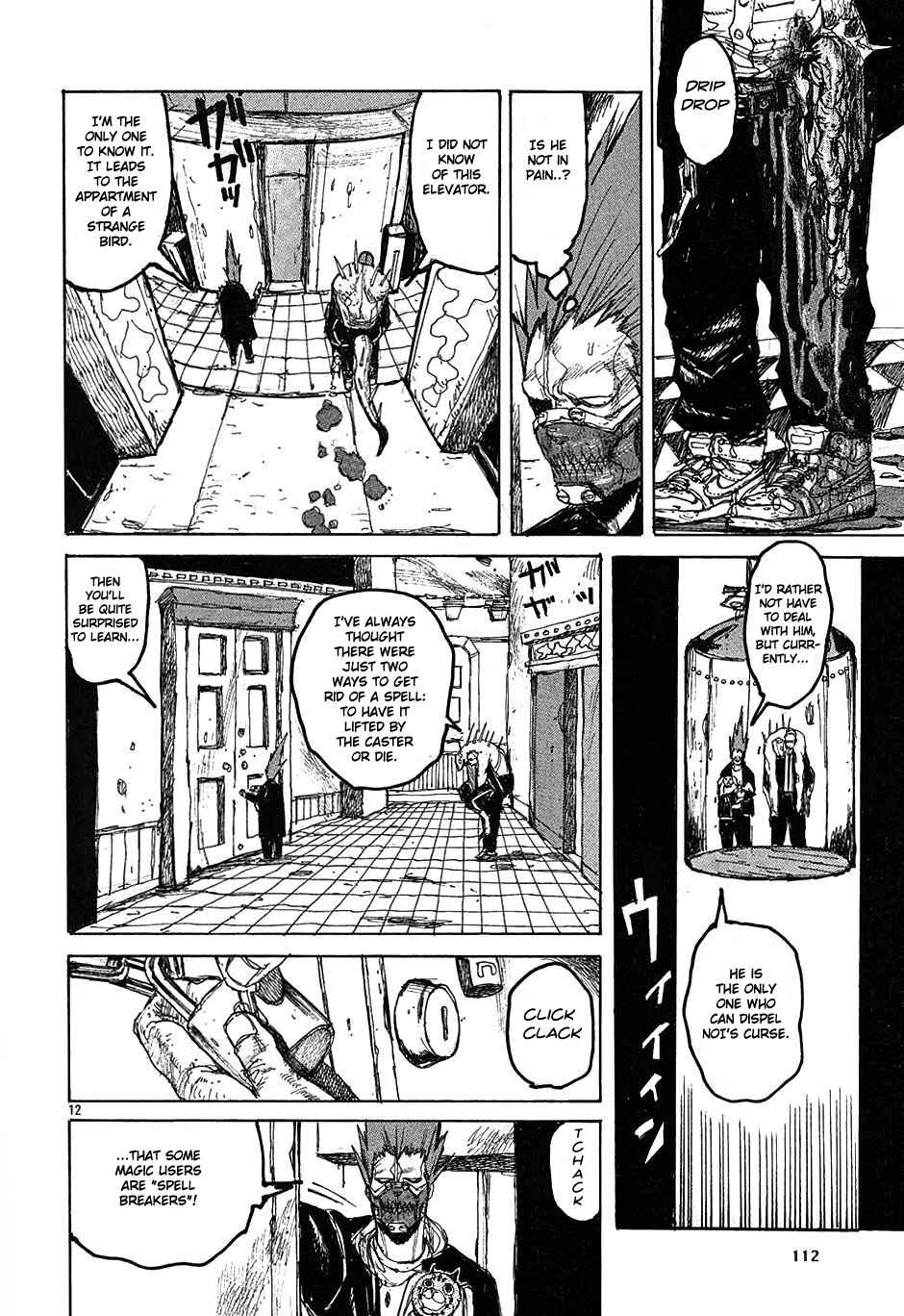 Page 13 Chapter 22 Dorohedoro
