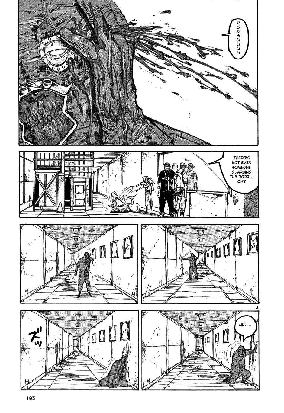 Page 4 Chapter 22 Dorohedoro