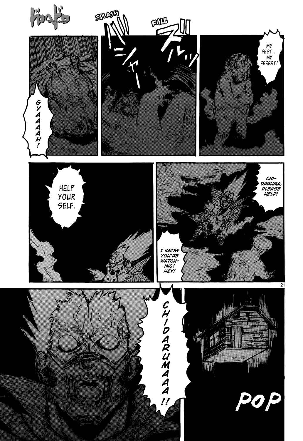 Page 21 Chapter 147 Dorohedoro
