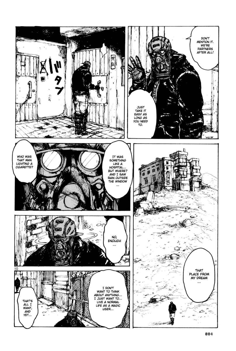 Page 10 Chapter 77 Dorohedoro