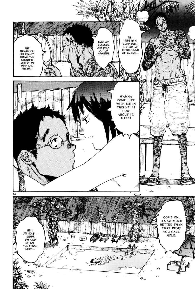 Page 14 Chapter 77 Dorohedoro