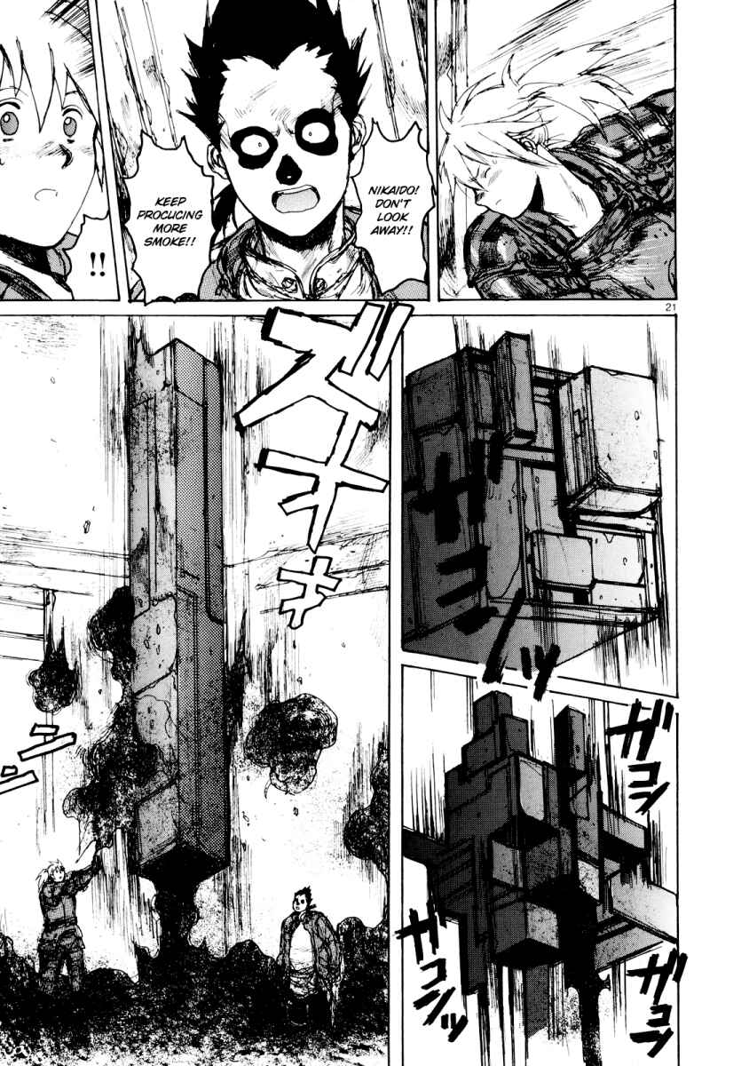 Page 21 Chapter 77 Dorohedoro