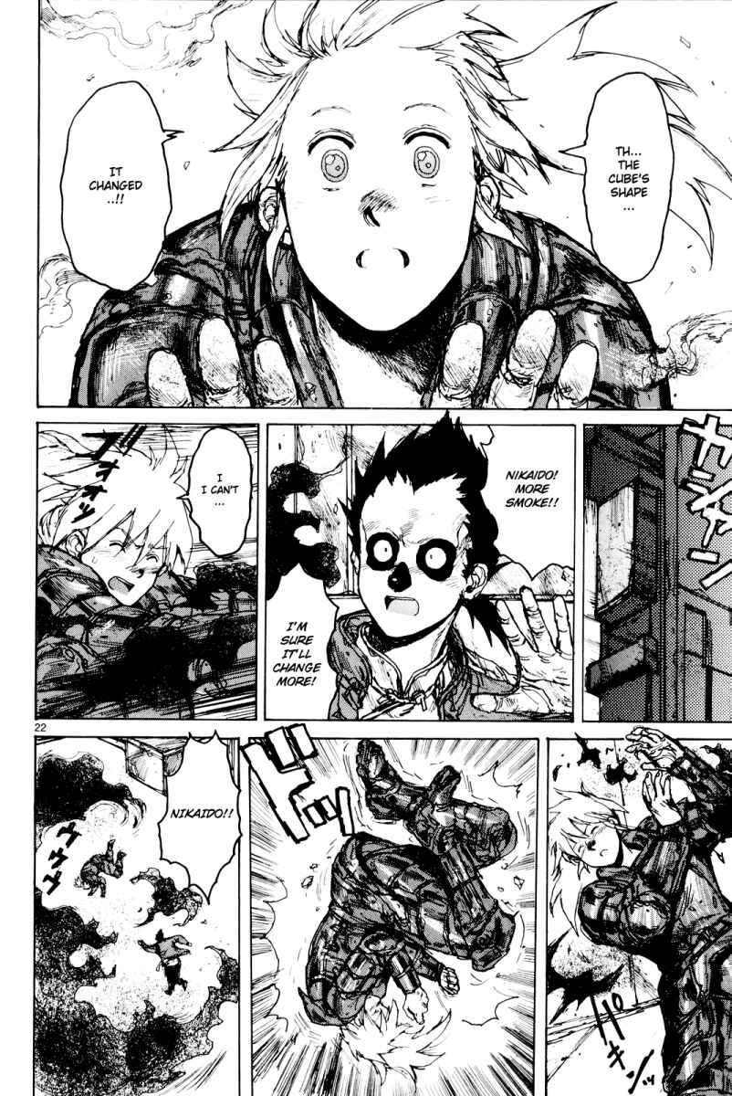 Page 22 Chapter 77 Dorohedoro