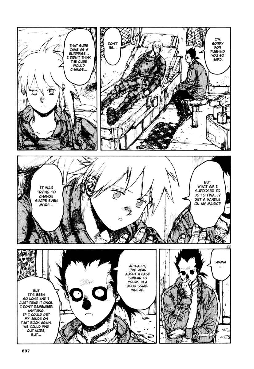 Page 23 Chapter 77 Dorohedoro