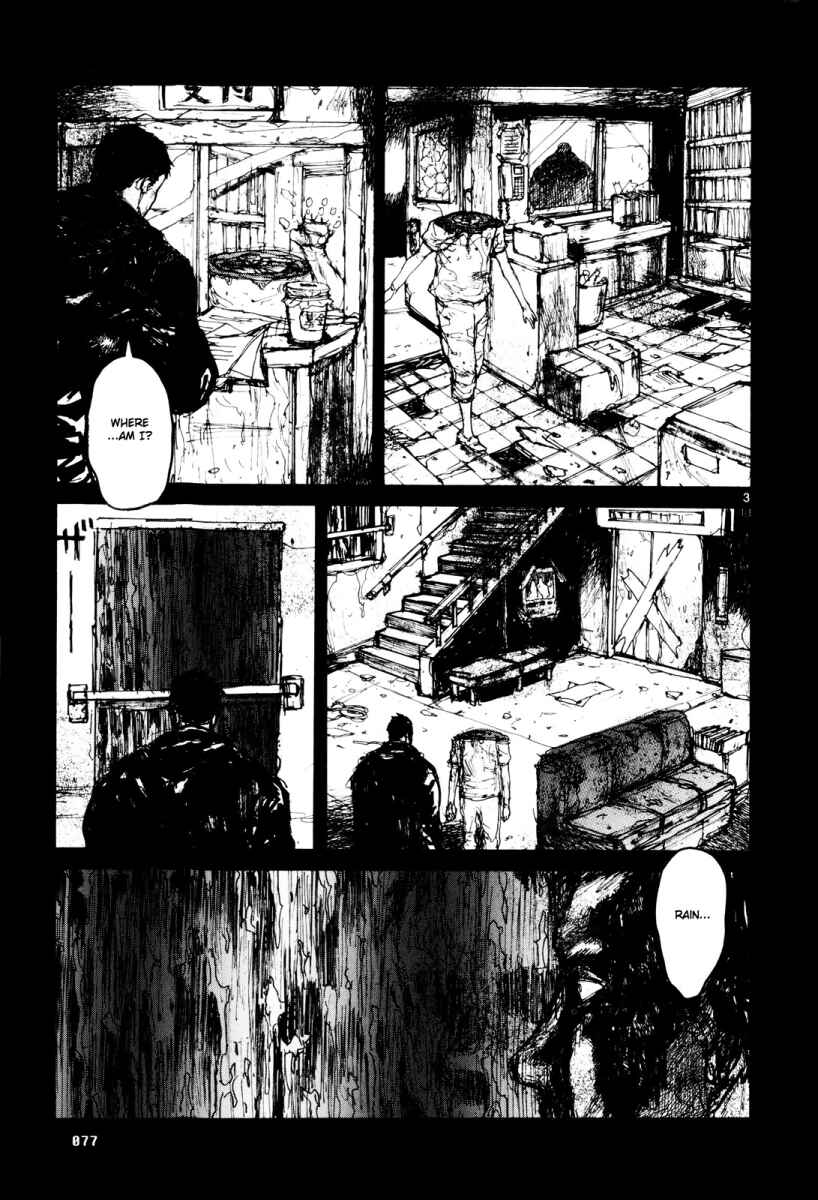 Page 3 Chapter 77 Dorohedoro