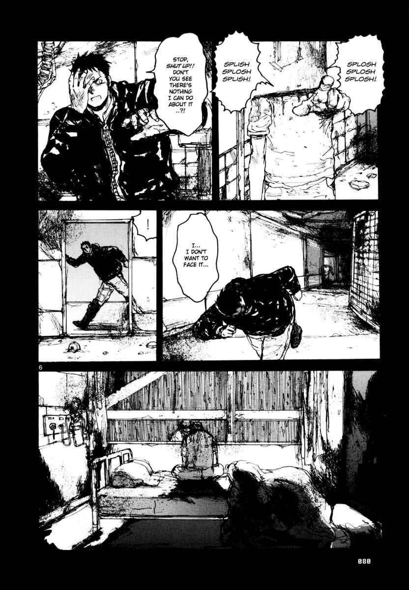 Page 6 Chapter 77 Dorohedoro