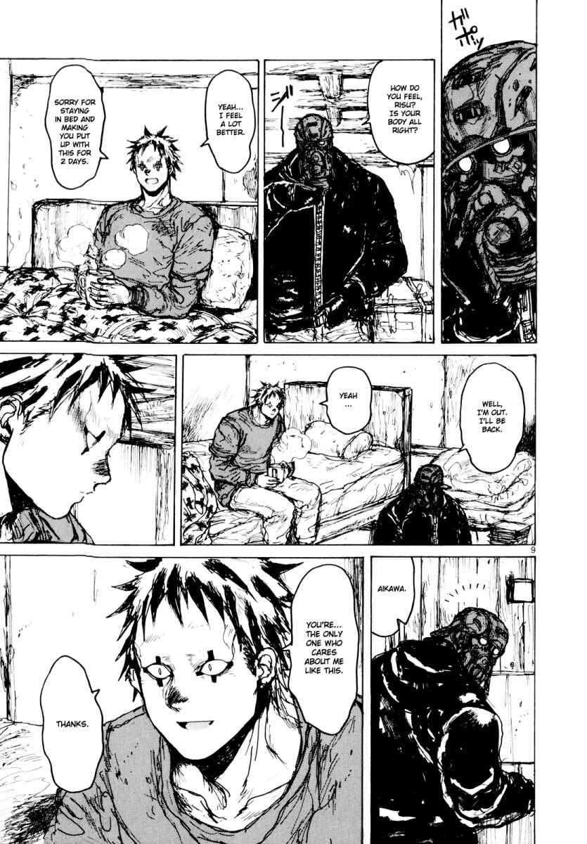 Page 9 Chapter 77 Dorohedoro