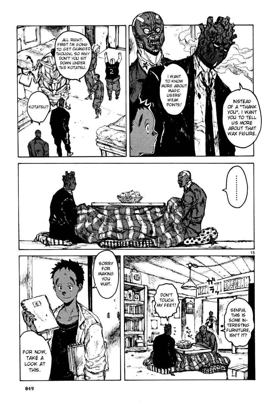 Page 15 Chapter 51 Dorohedoro