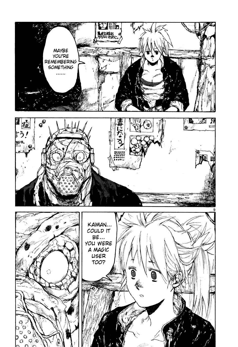 Page 9 Chapter 51 Dorohedoro