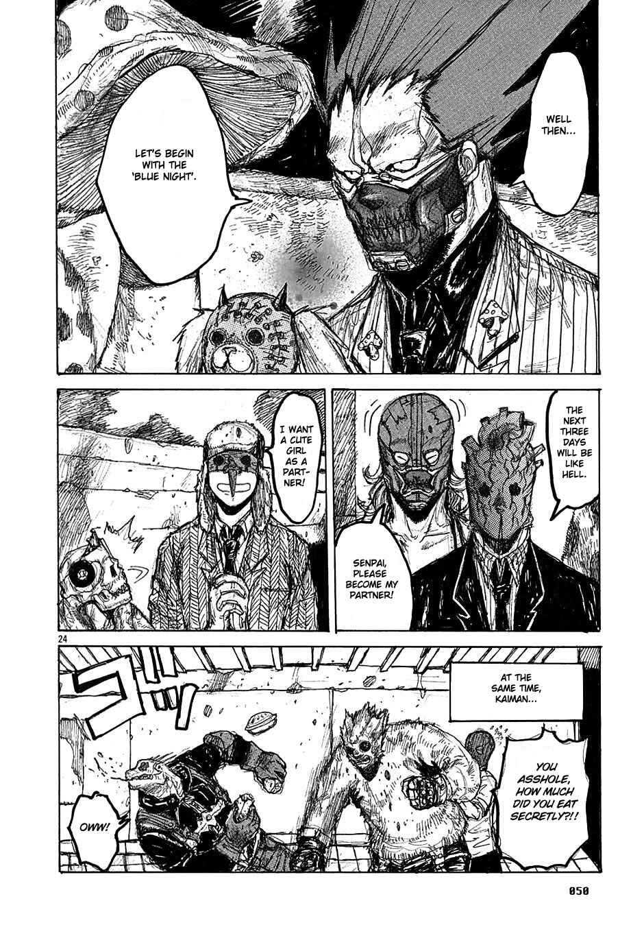 Page 24 Chapter 25 Dorohedoro