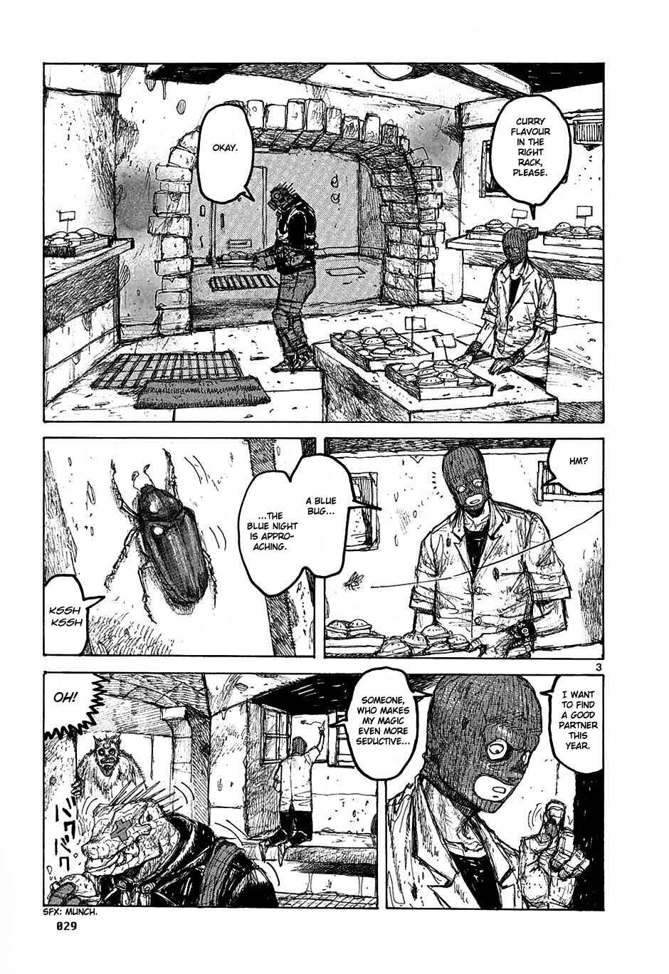 Page 3 Chapter 25 Dorohedoro