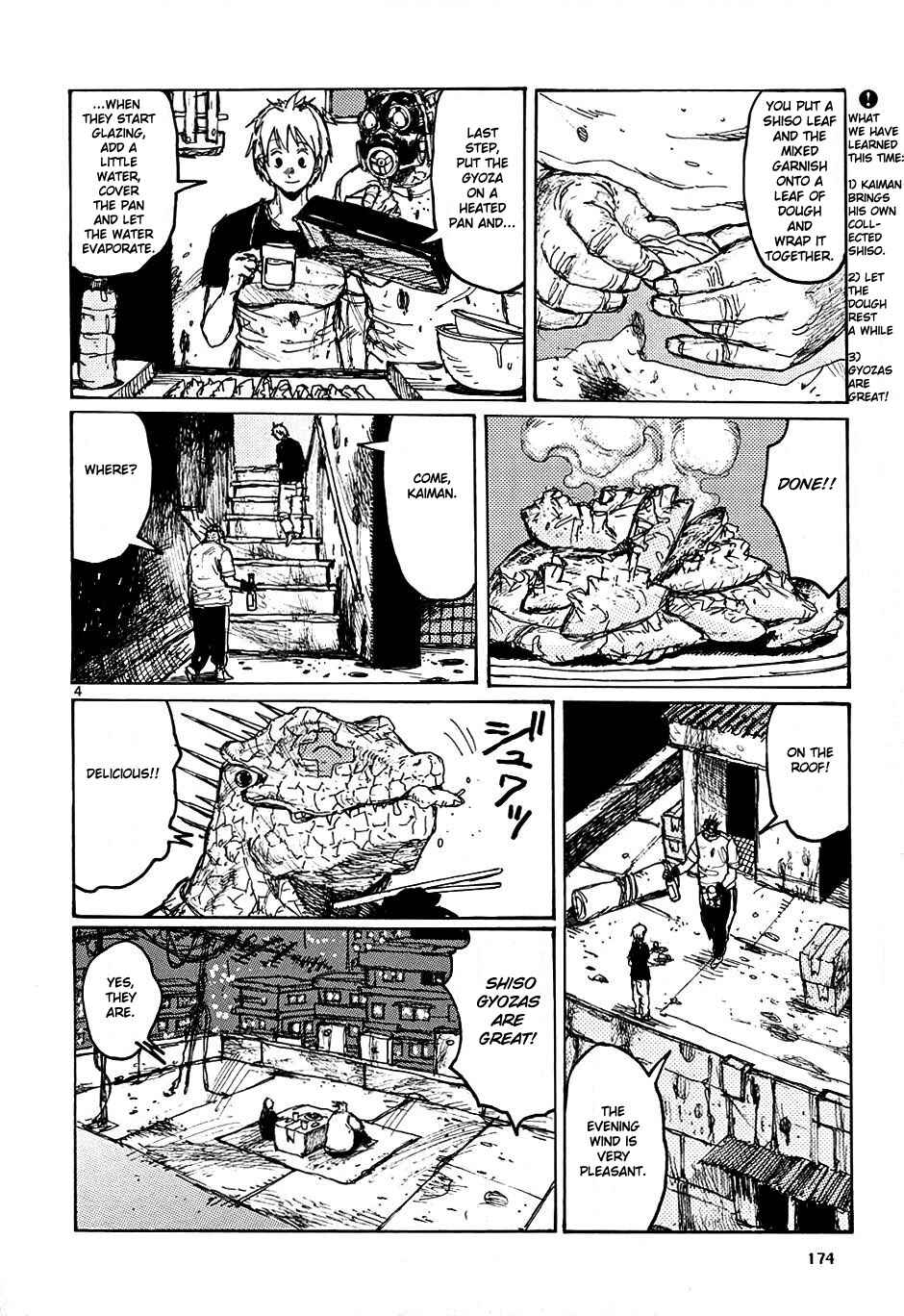 Page 4 Chapter 30.5 Dorohedoro