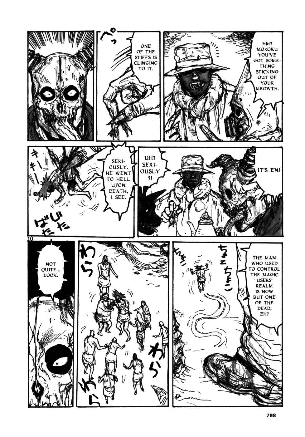 Page 10 Chapter 93.5 Dorohedoro