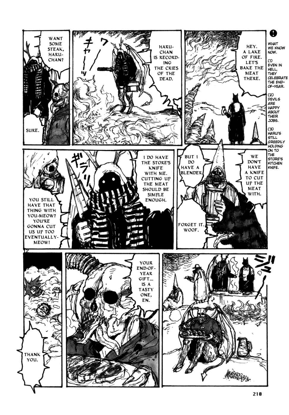 Page 12 Chapter 93.5 Dorohedoro
