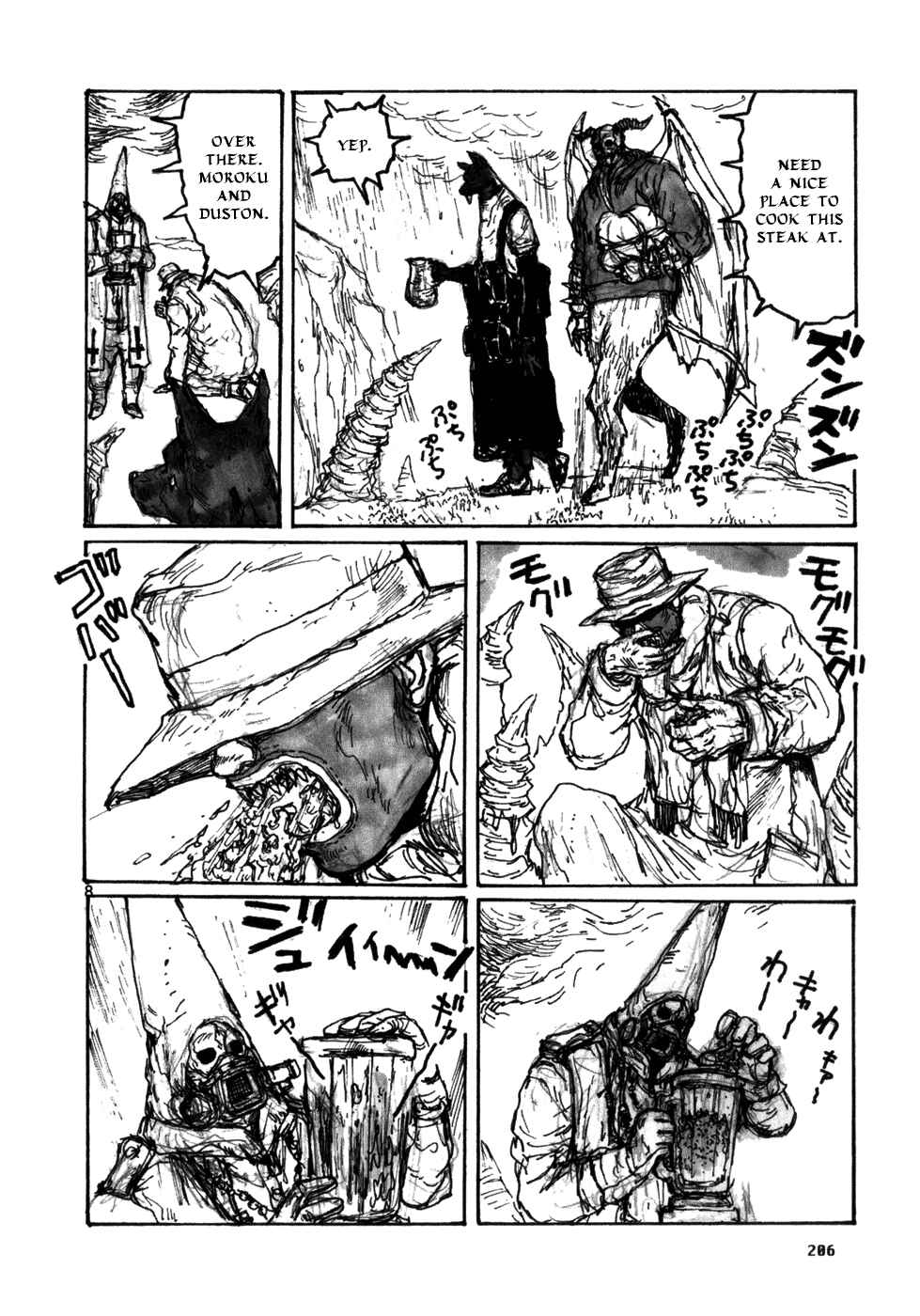 Page 8 Chapter 93.5 Dorohedoro