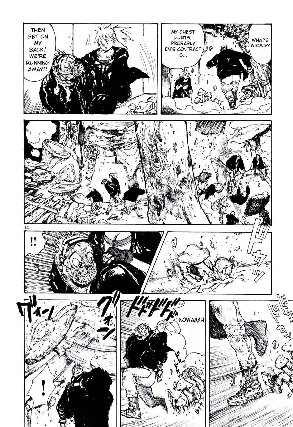 Page 14 Chapter 60 Dorohedoro