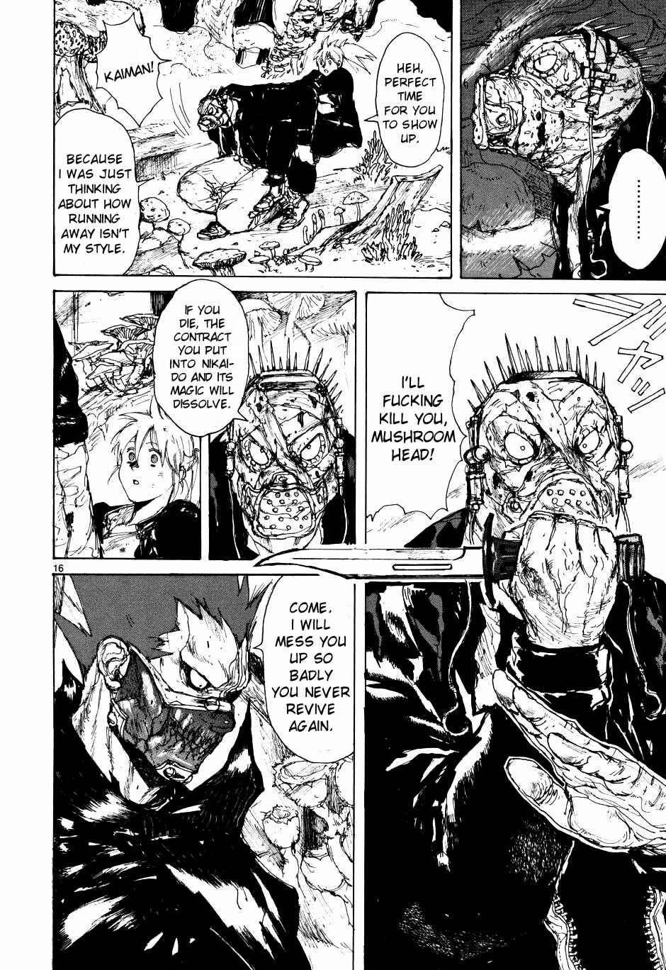 Page 16 Chapter 60 Dorohedoro