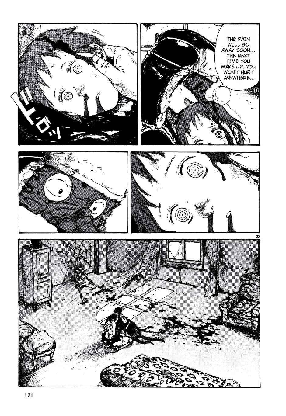 Page 23 Chapter 60 Dorohedoro