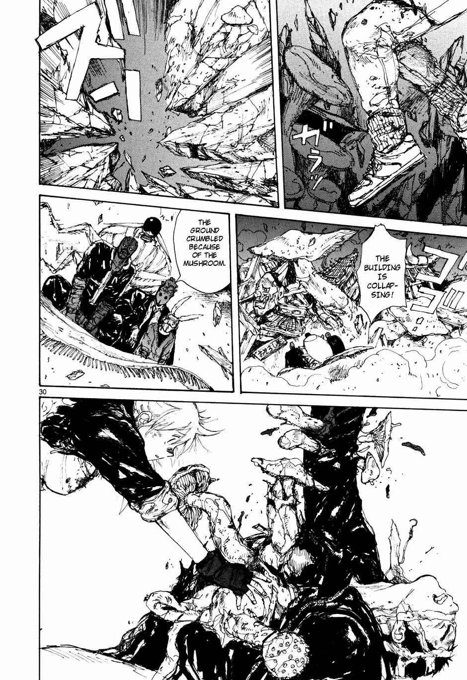 Page 29 Chapter 60 Dorohedoro