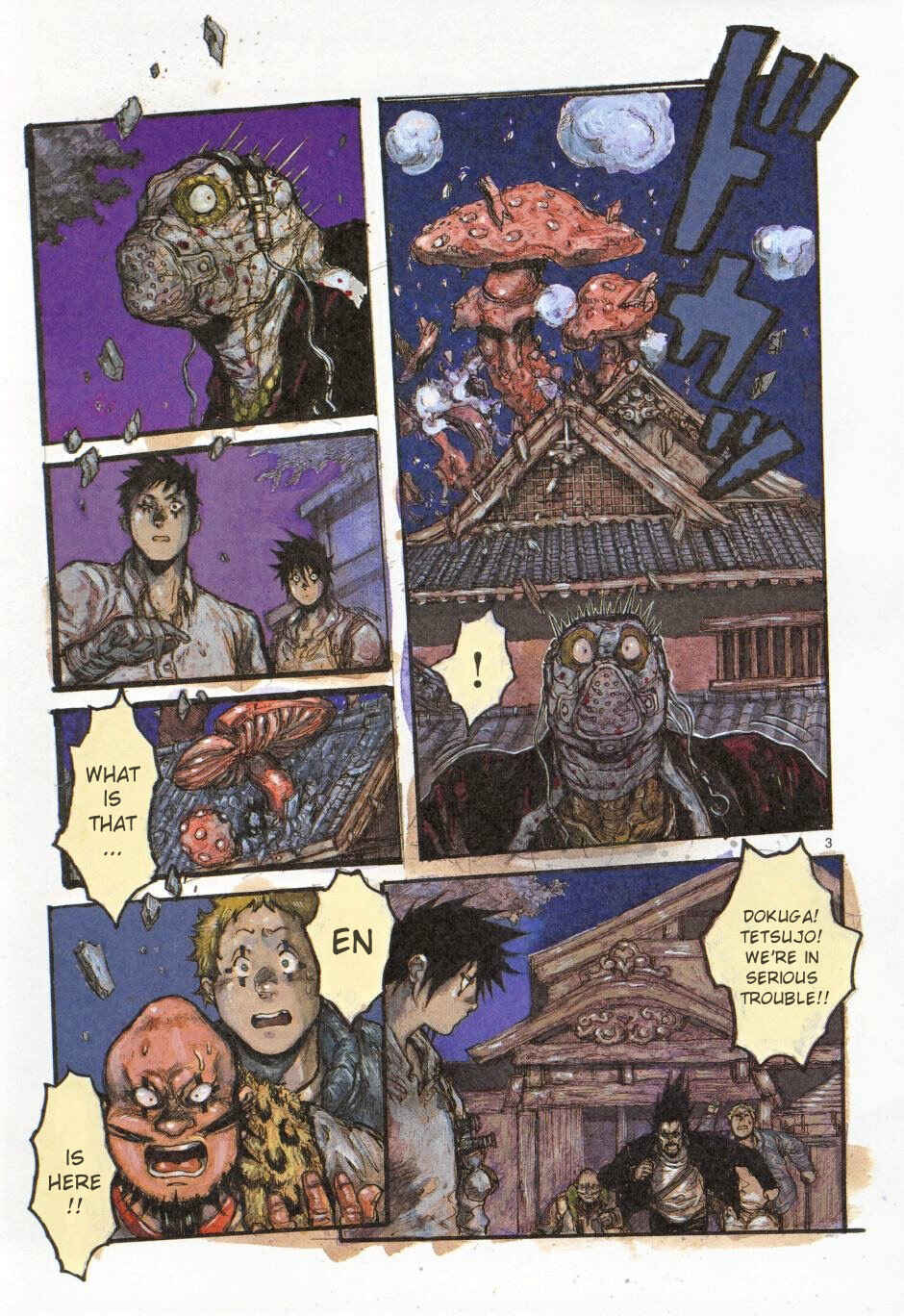 Page 3 Chapter 60 Dorohedoro