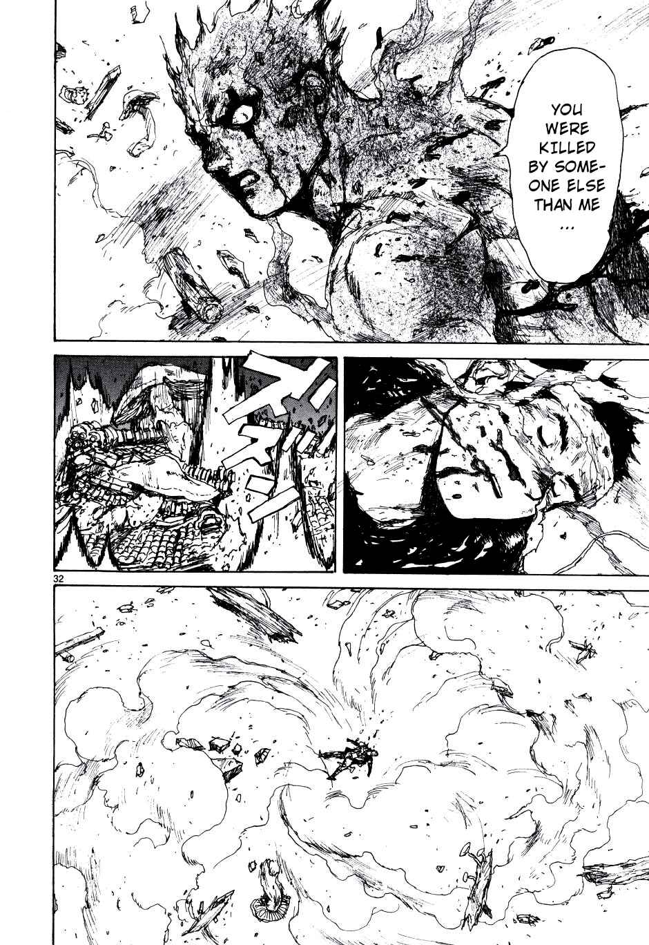 Page 31 Chapter 60 Dorohedoro