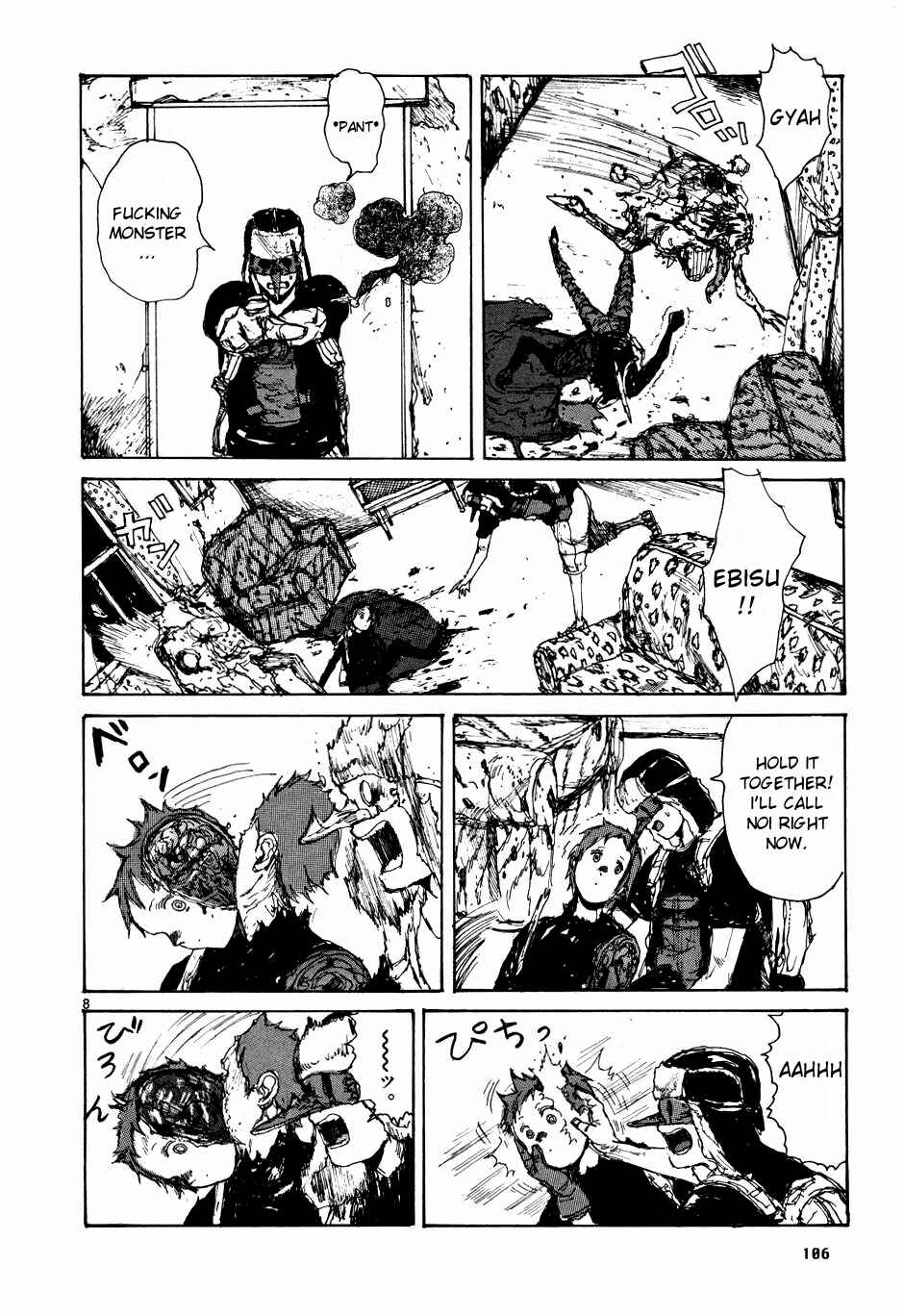 Page 8 Chapter 60 Dorohedoro