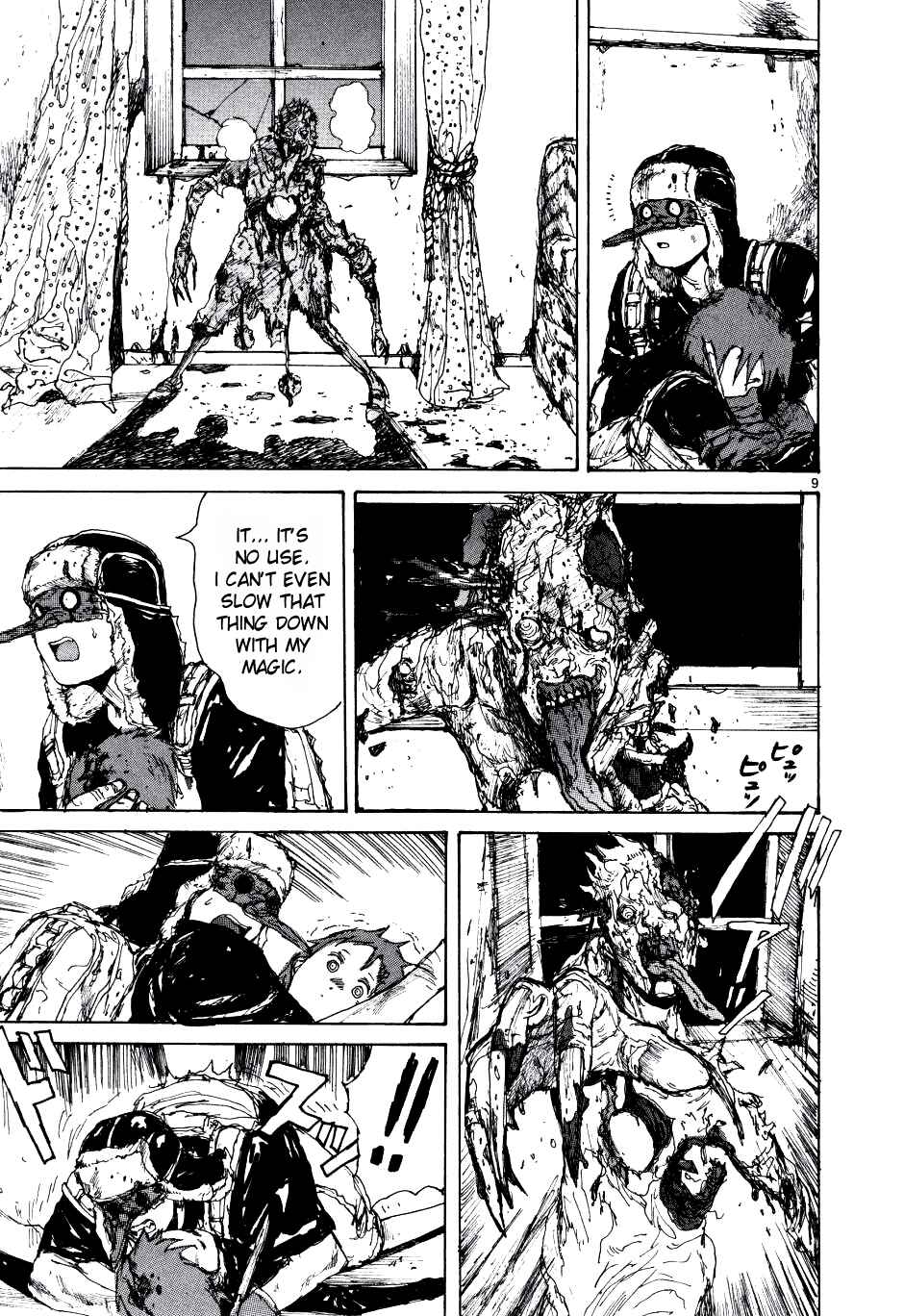 Page 9 Chapter 60 Dorohedoro