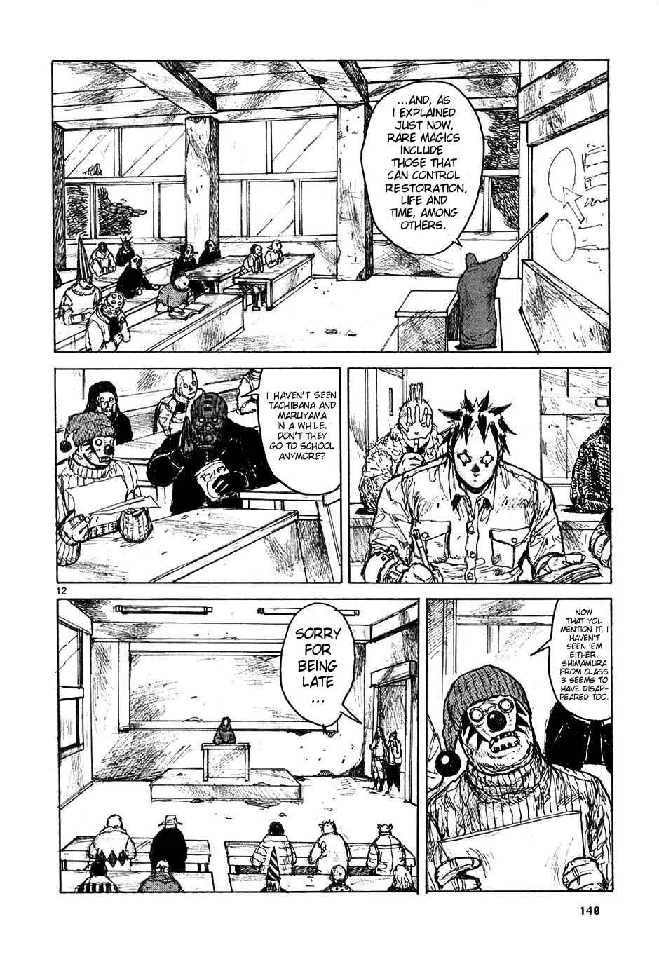 Page 12 Chapter 49 Dorohedoro