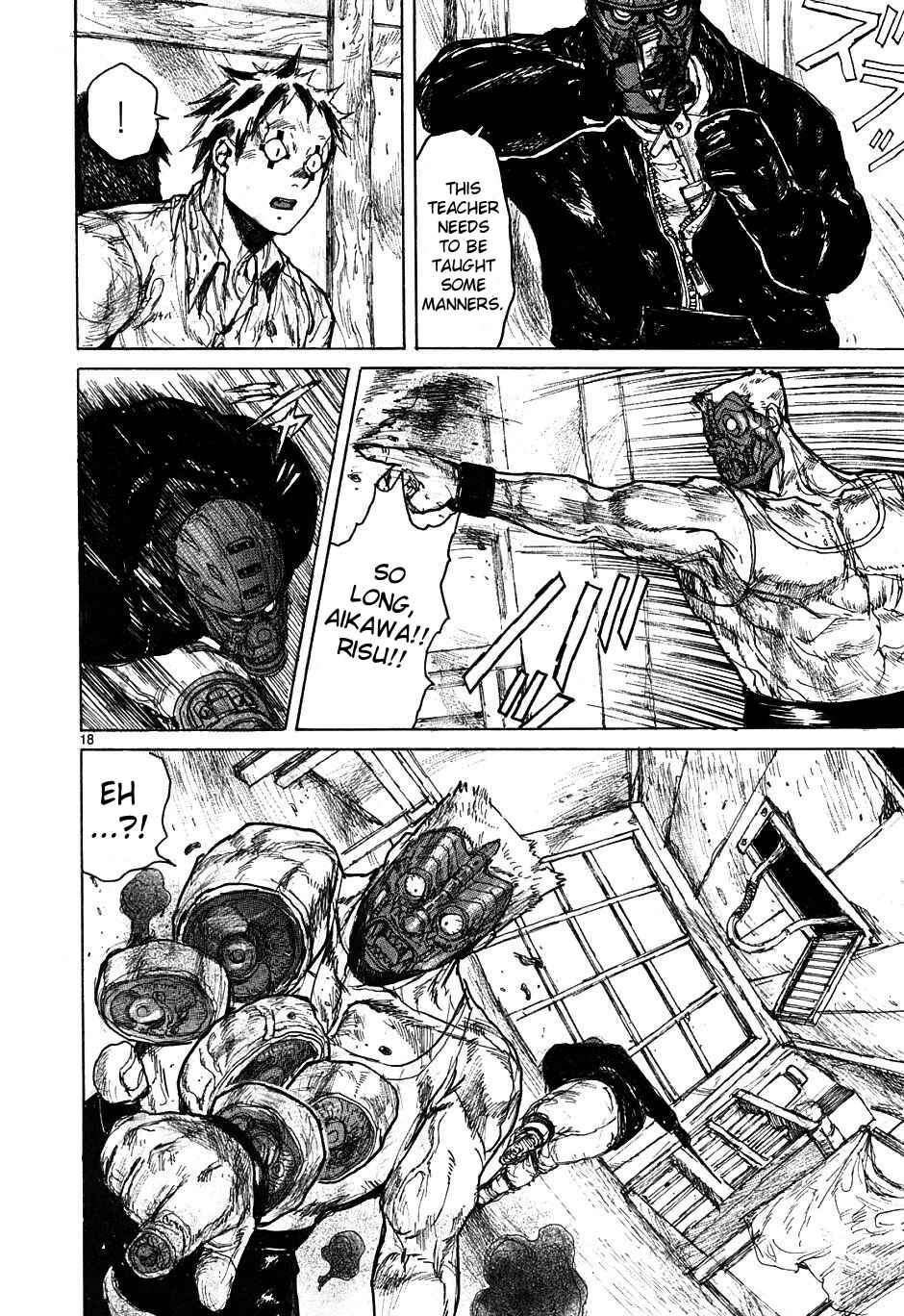 Page 18 Chapter 49 Dorohedoro