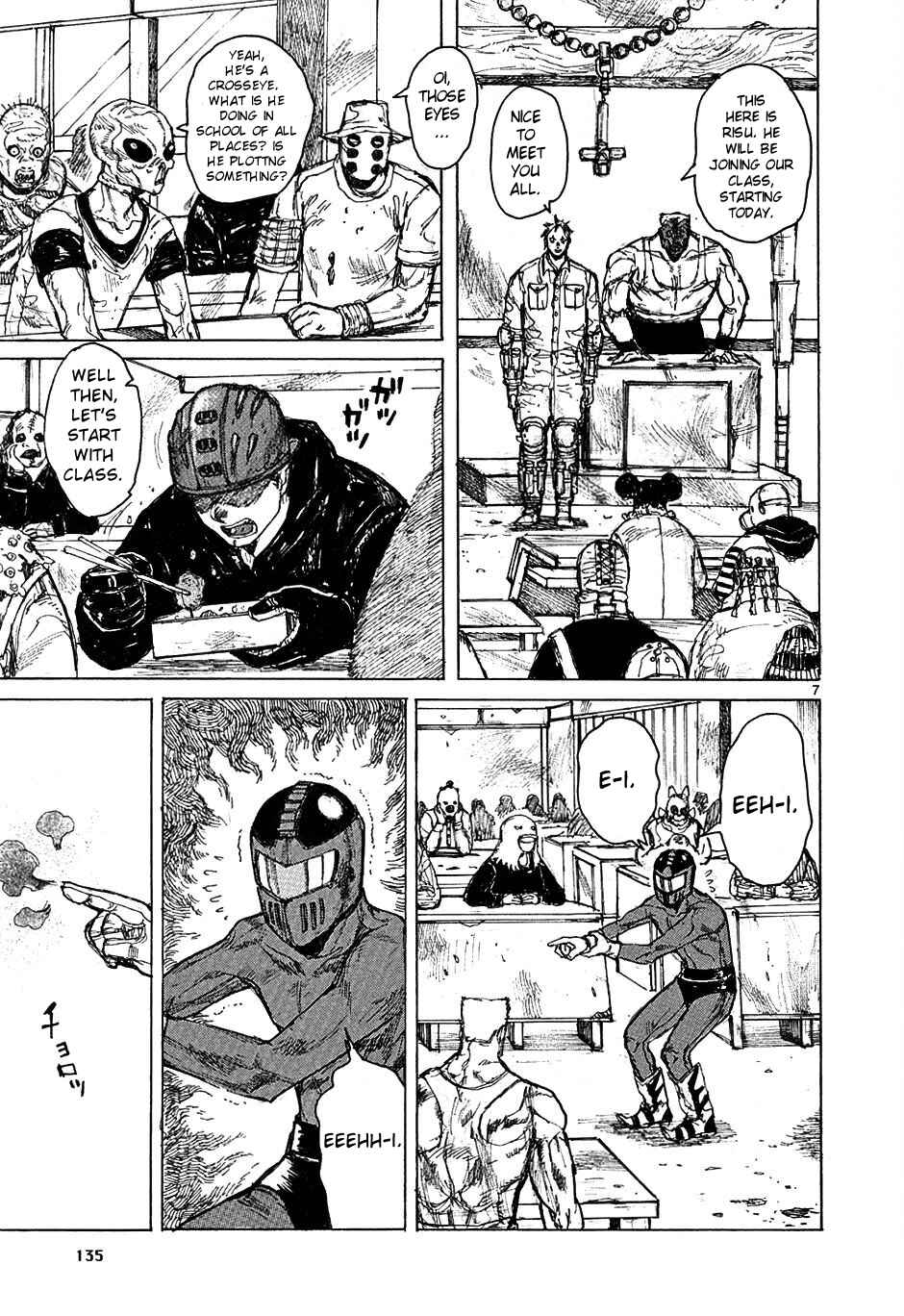 Page 7 Chapter 49 Dorohedoro
