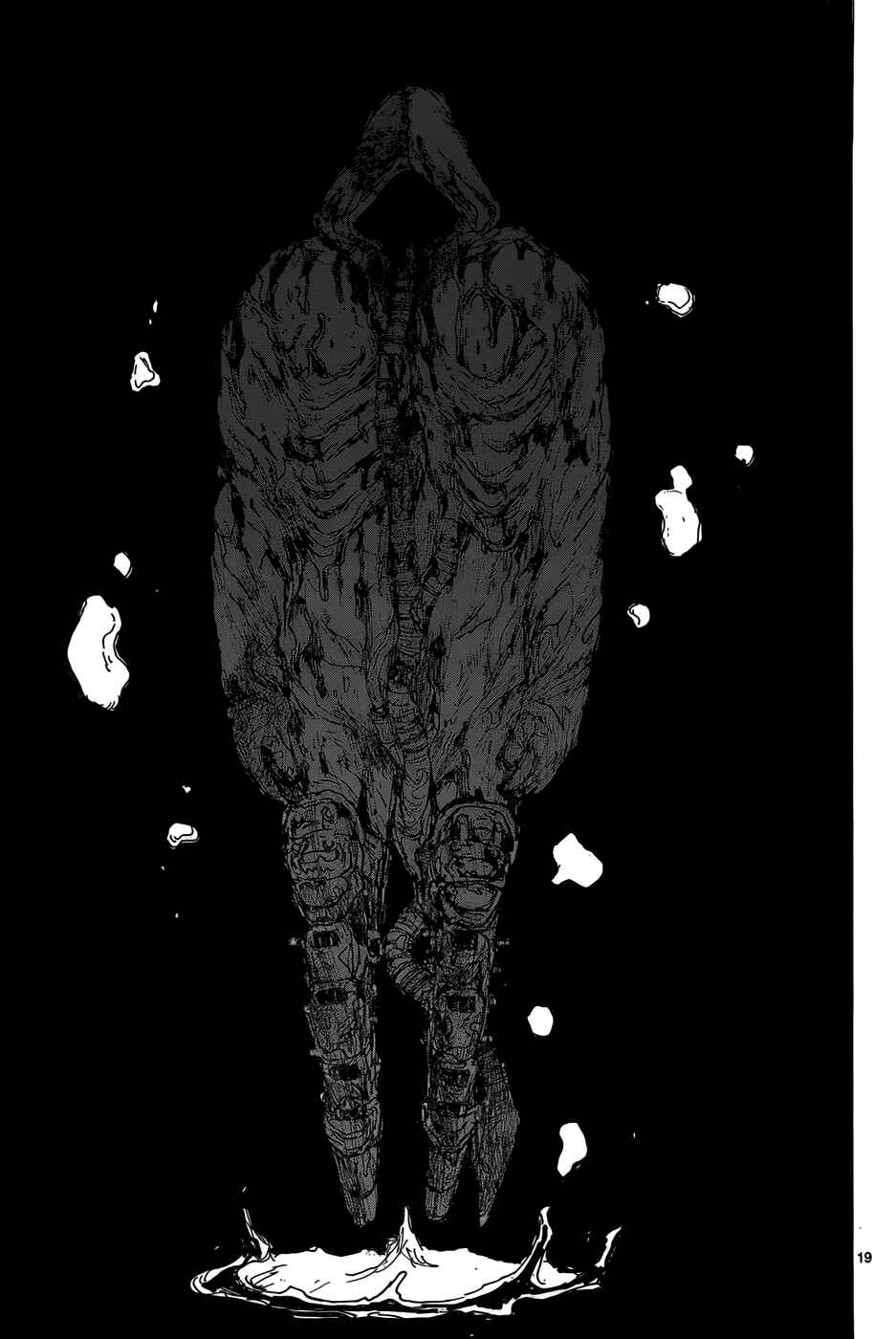 Page 21 Chapter 115 Dorohedoro