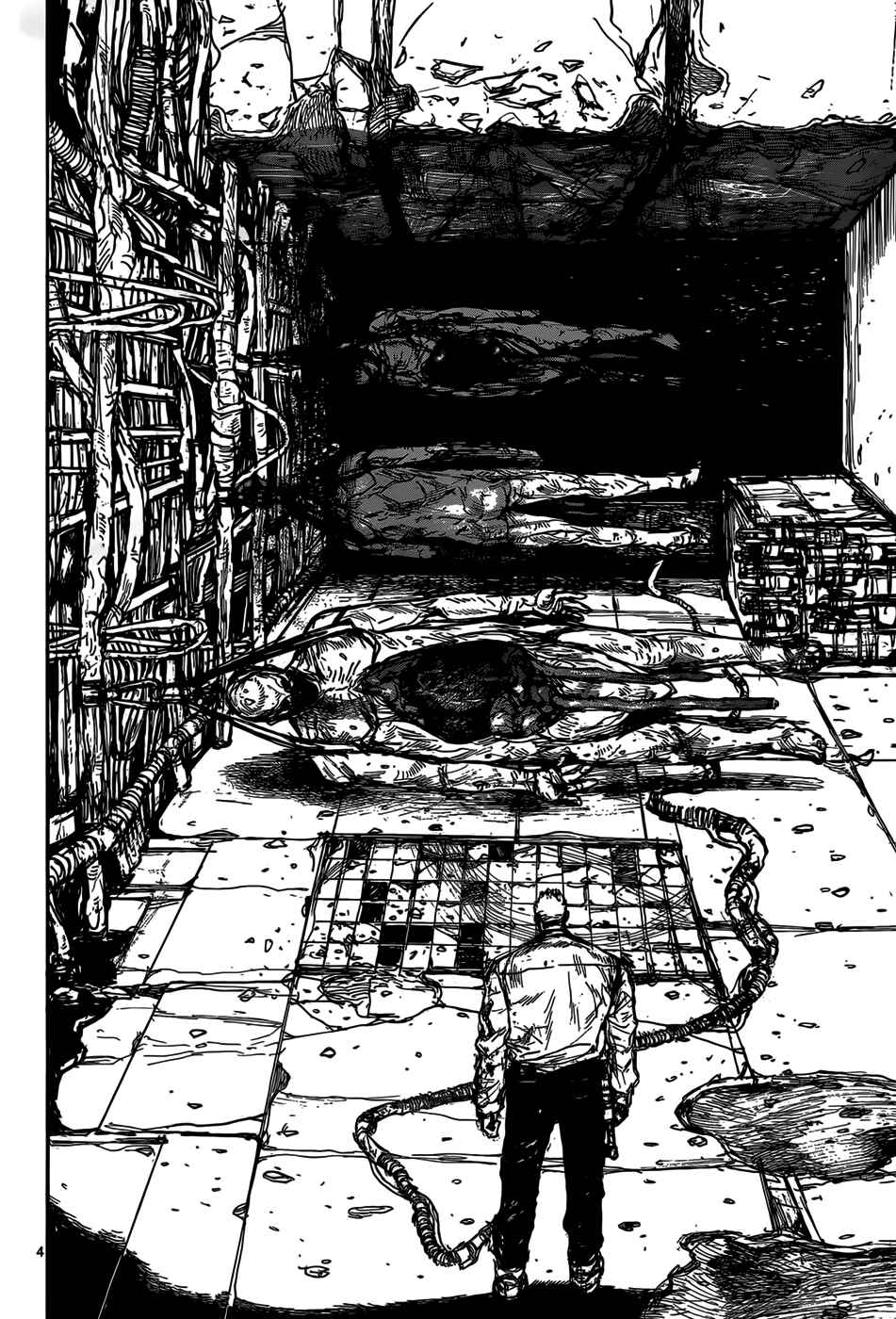 Page 6 Chapter 115 Dorohedoro