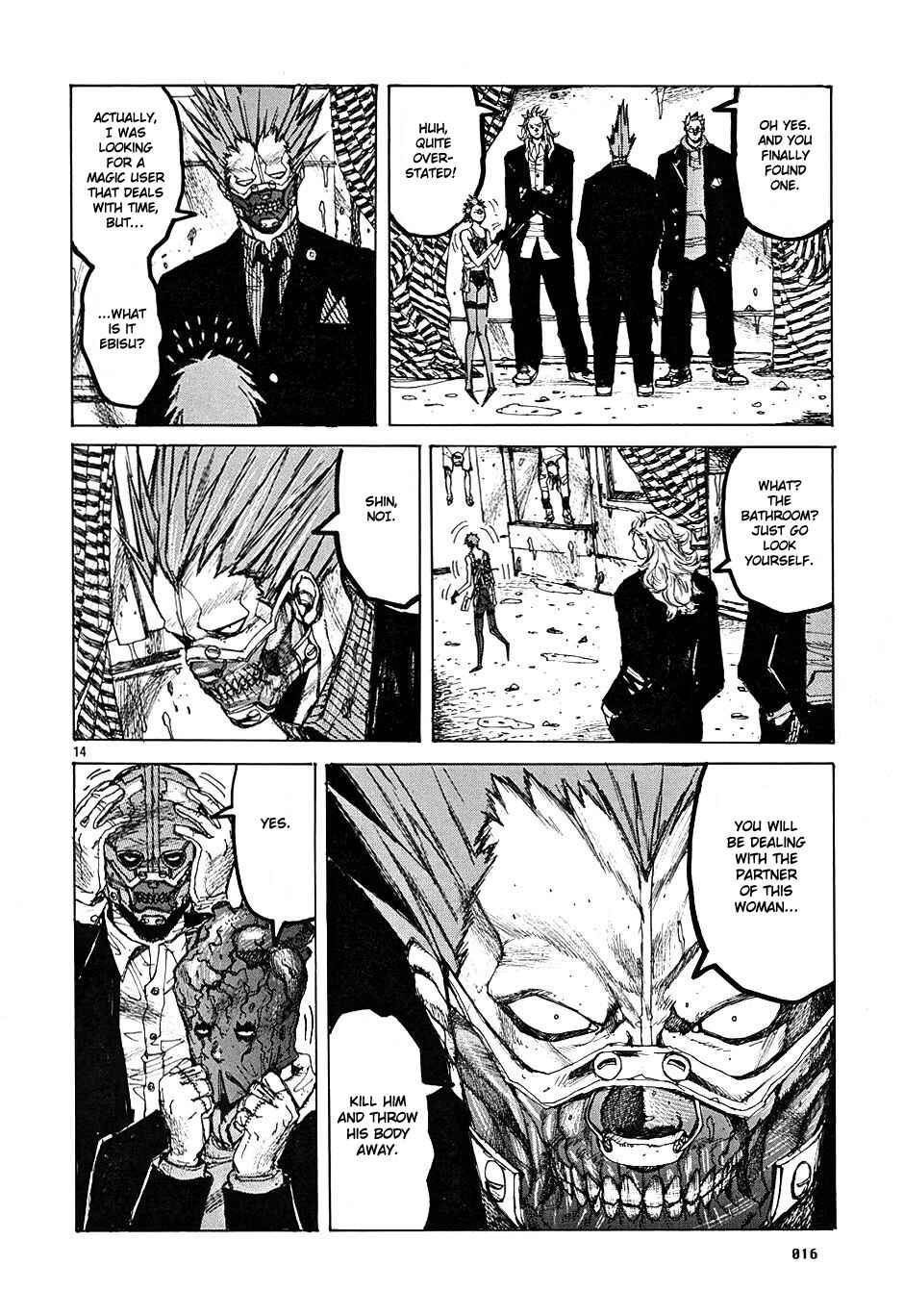 Page 18 Chapter 12 Dorohedoro