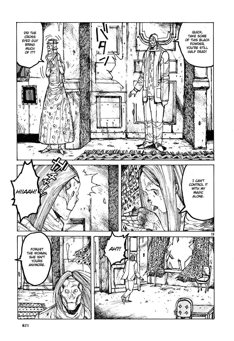 Page 23 Chapter 12 Dorohedoro