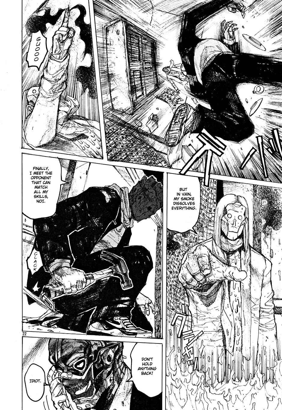 Page 26 Chapter 12 Dorohedoro