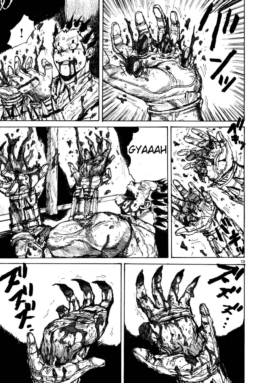 Page 16 Chapter 62 Dorohedoro