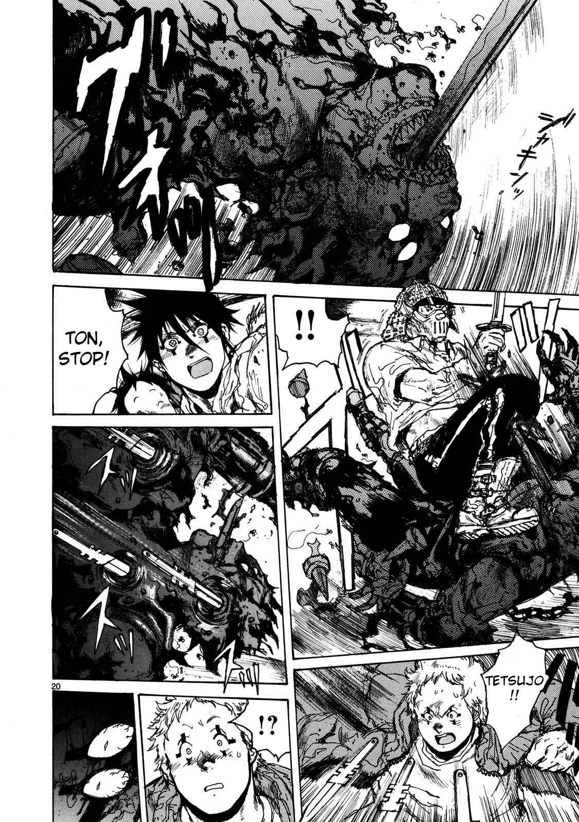 Page 23 Chapter 62 Dorohedoro