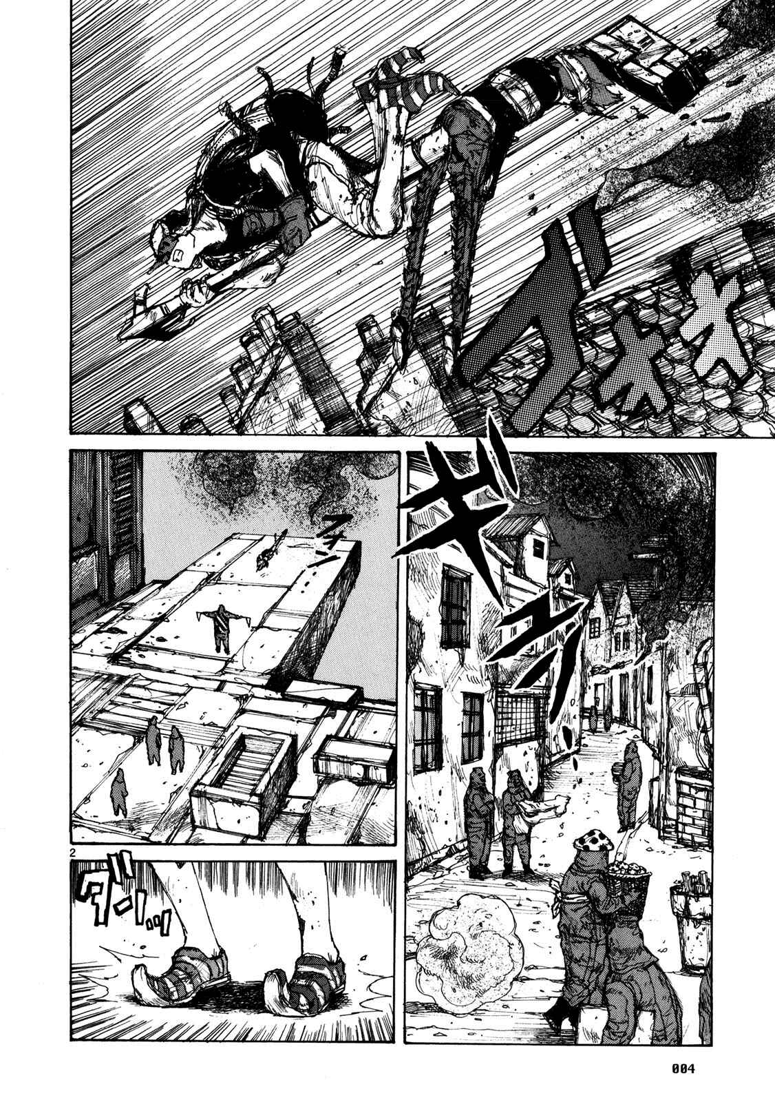 Page 5 Chapter 62 Dorohedoro
